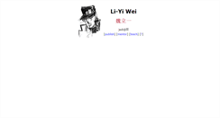 Desktop Screenshot of liyiwei.org